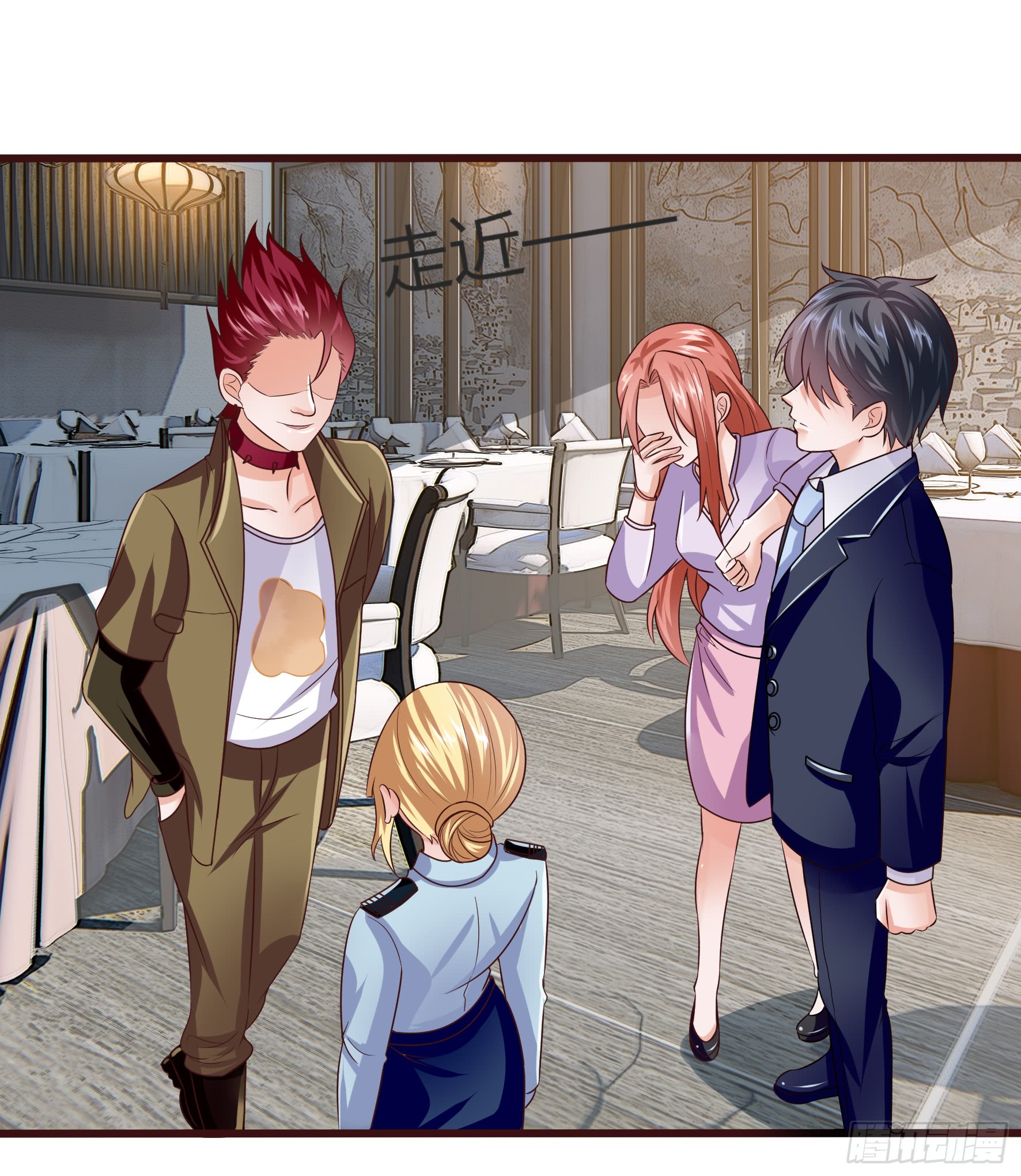 Fairy Demon Dad Chapter 07 Gambar 20